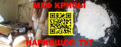 каннабис Братск