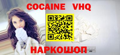 каннабис Братск