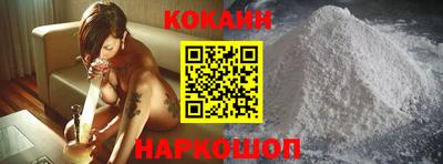 каннабис Братск