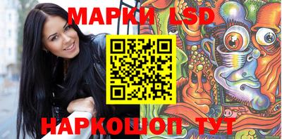 кокаин колумбия Брянск