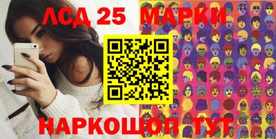 кокаин колумбия Брянск