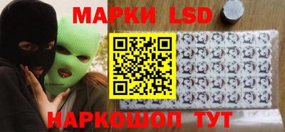 кокаин колумбия Брянск