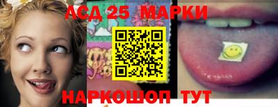 мяу мяу кристалл Боровичи