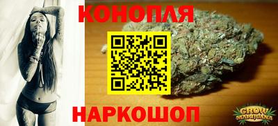 кокаин колумбия Брянск