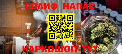 кокаин колумбия Брянск