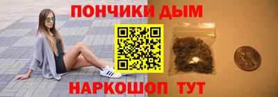 кокаин колумбия Брянск