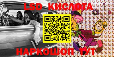 кокаин колумбия Брянск