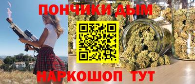 кокаин колумбия Брянск