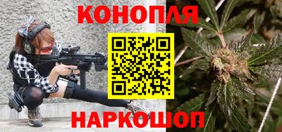 кокаин колумбия Брянск