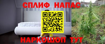 кокаин колумбия Брянск