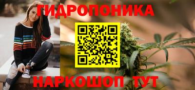 кокаин колумбия Брянск