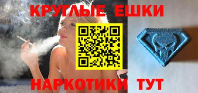 кокаин колумбия Брянск
