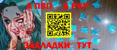 кокаин колумбия Брянск