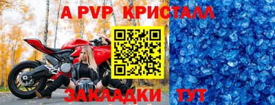кокаин колумбия Брянск