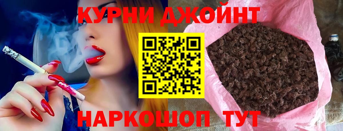 Марихуана Amnesia  Каннабис Ganja  Воркута  Конопля ГИДРОПОН  Вход с VPN 